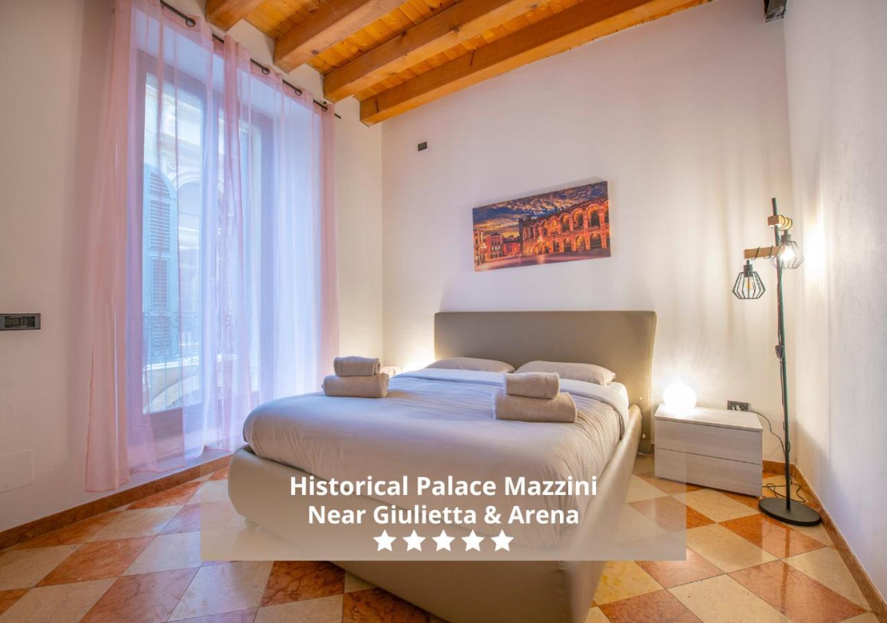 -Near Arena & Giuletta- Pet Friendly Mazzini Palace Верона Екстериор снимка